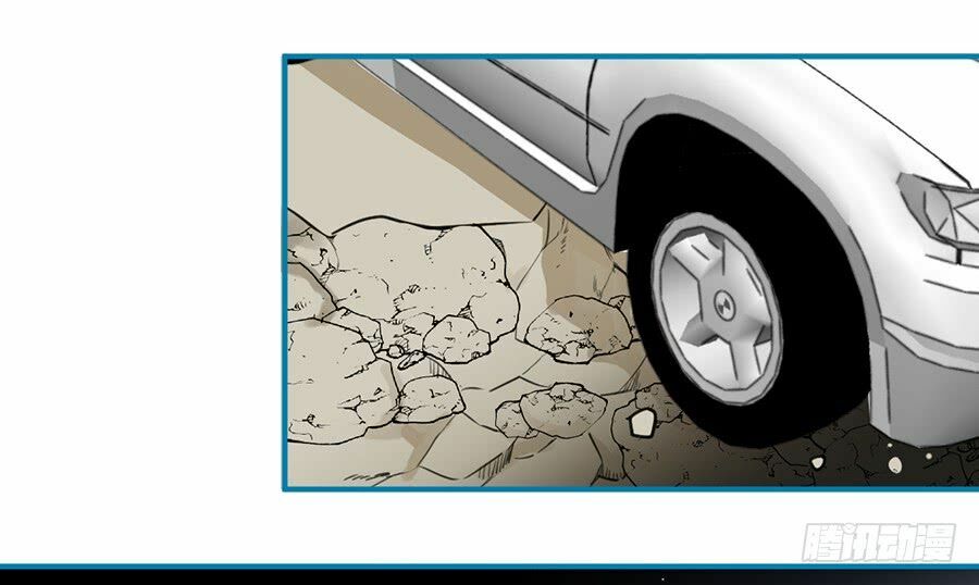 Quý tiết Của An Quyển: Chapter 11.2