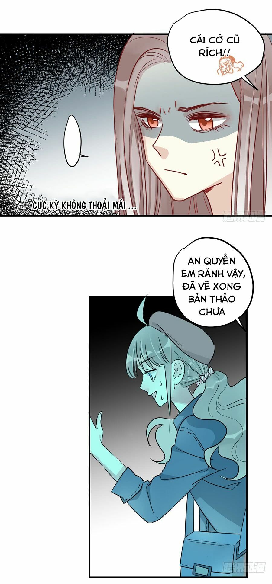Quý tiết Của An Quyển: Chapter 12
