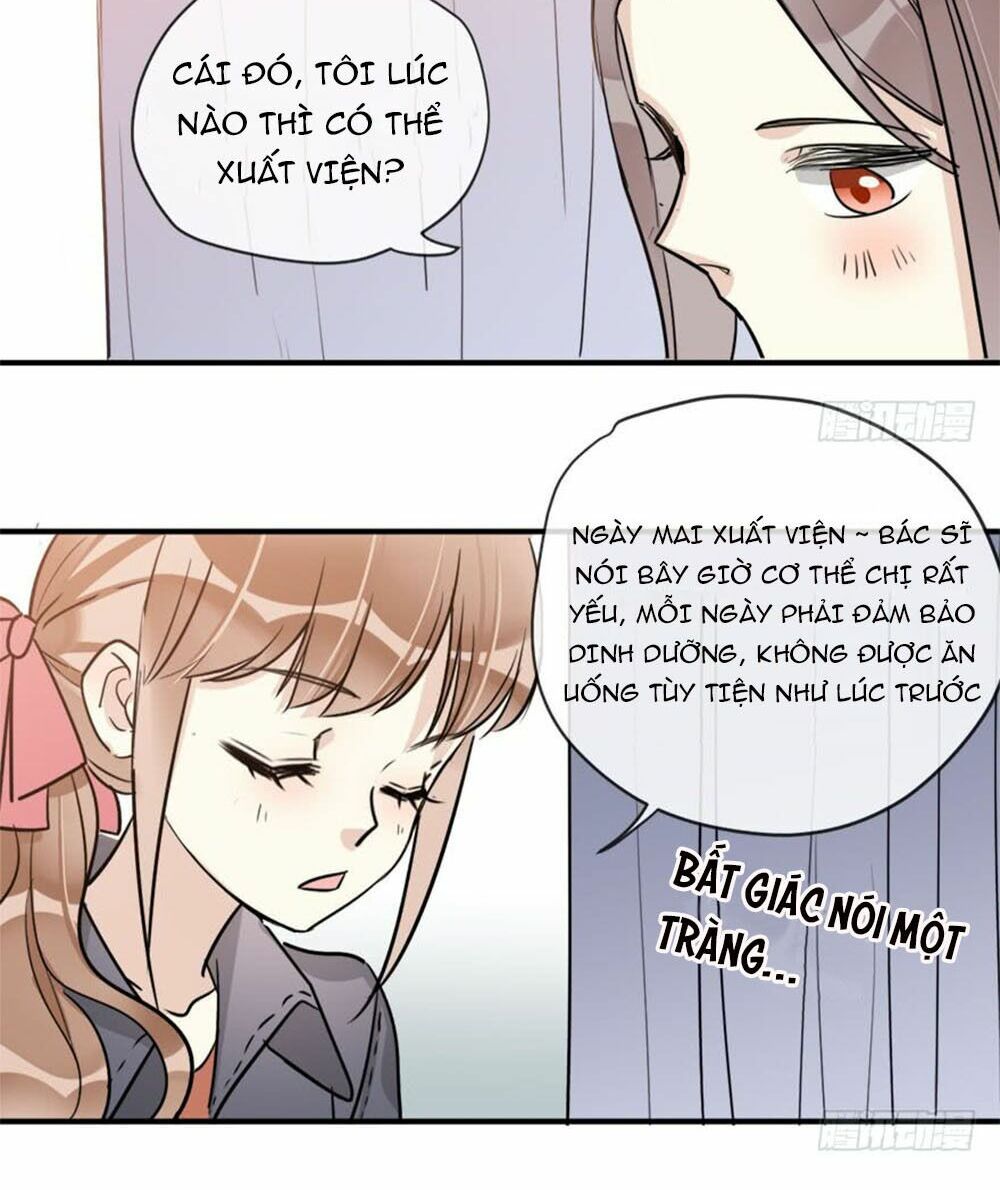 Quý tiết Của An Quyển: Chapter 15