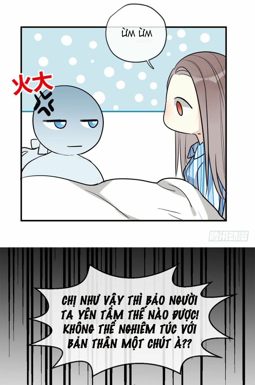 Quý tiết Của An Quyển: Chapter 15