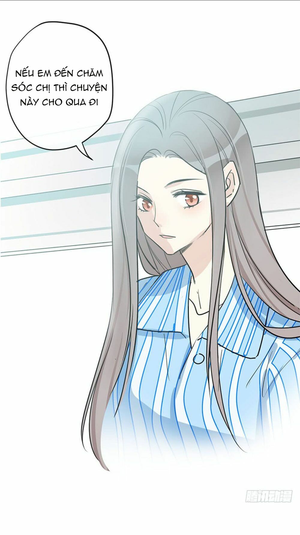 Quý tiết Của An Quyển: Chapter 16