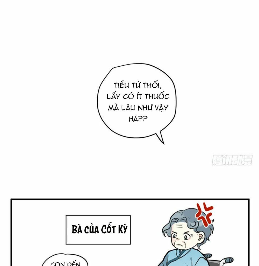 Quý tiết Của An Quyển: Chapter 16