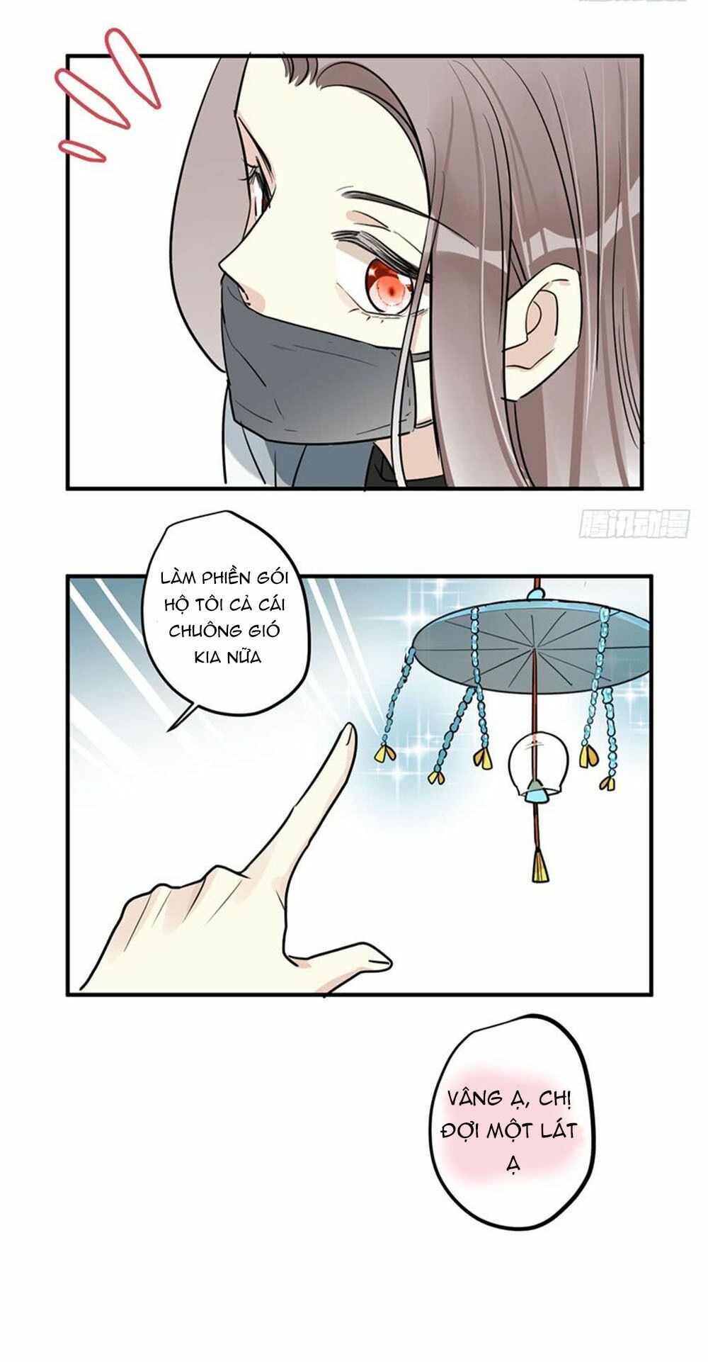 Quý tiết Của An Quyển: Chapter 16