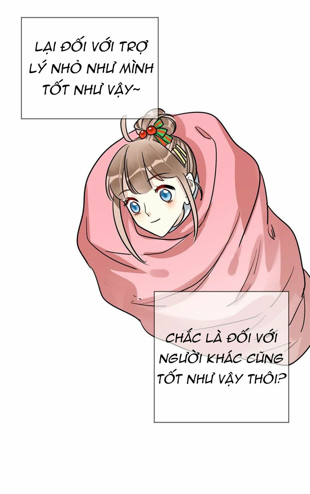 Quý tiết Của An Quyển: Chapter 16