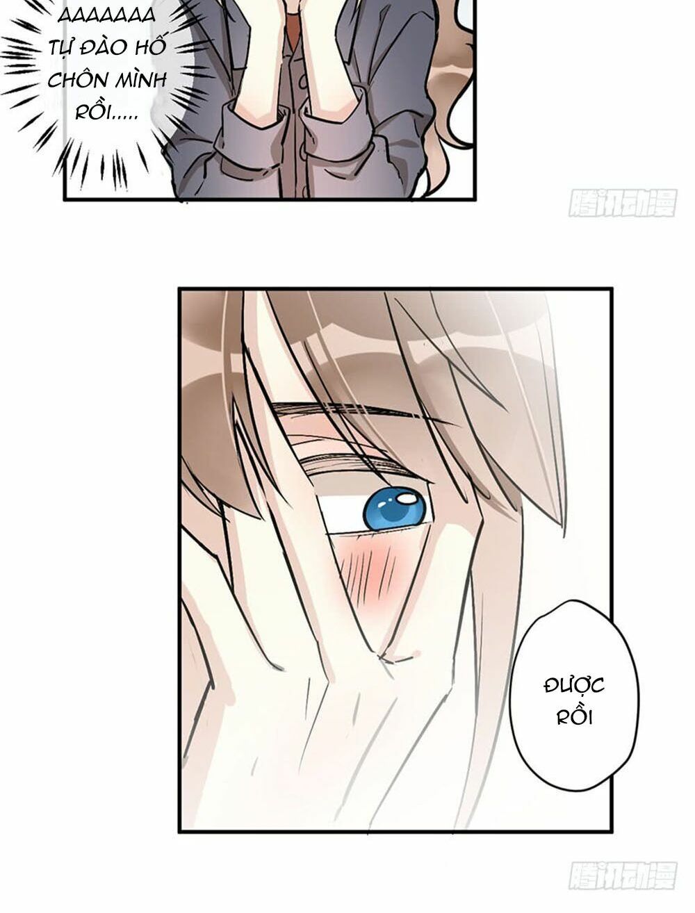 Quý tiết Của An Quyển: Chapter 16
