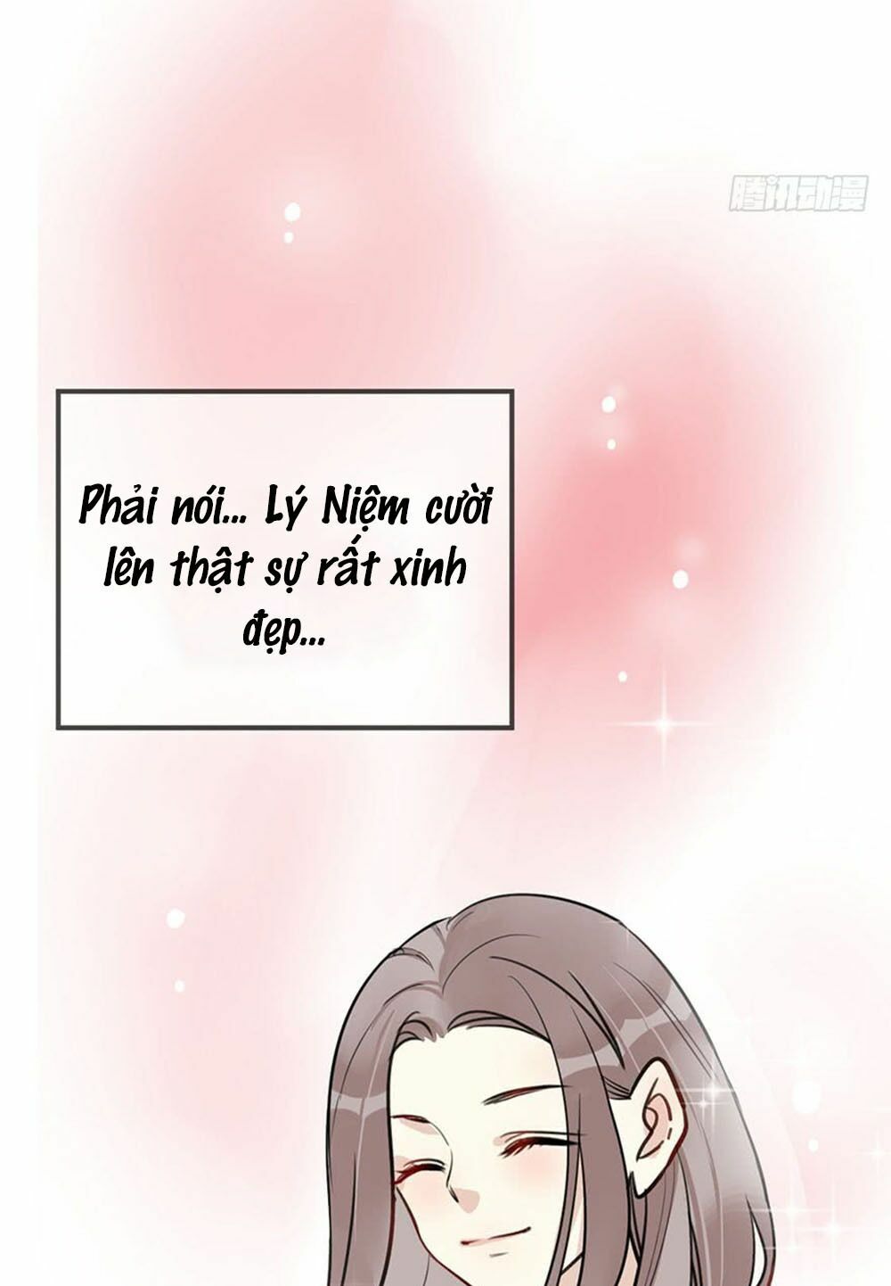 Quý tiết Của An Quyển: Chapter 16