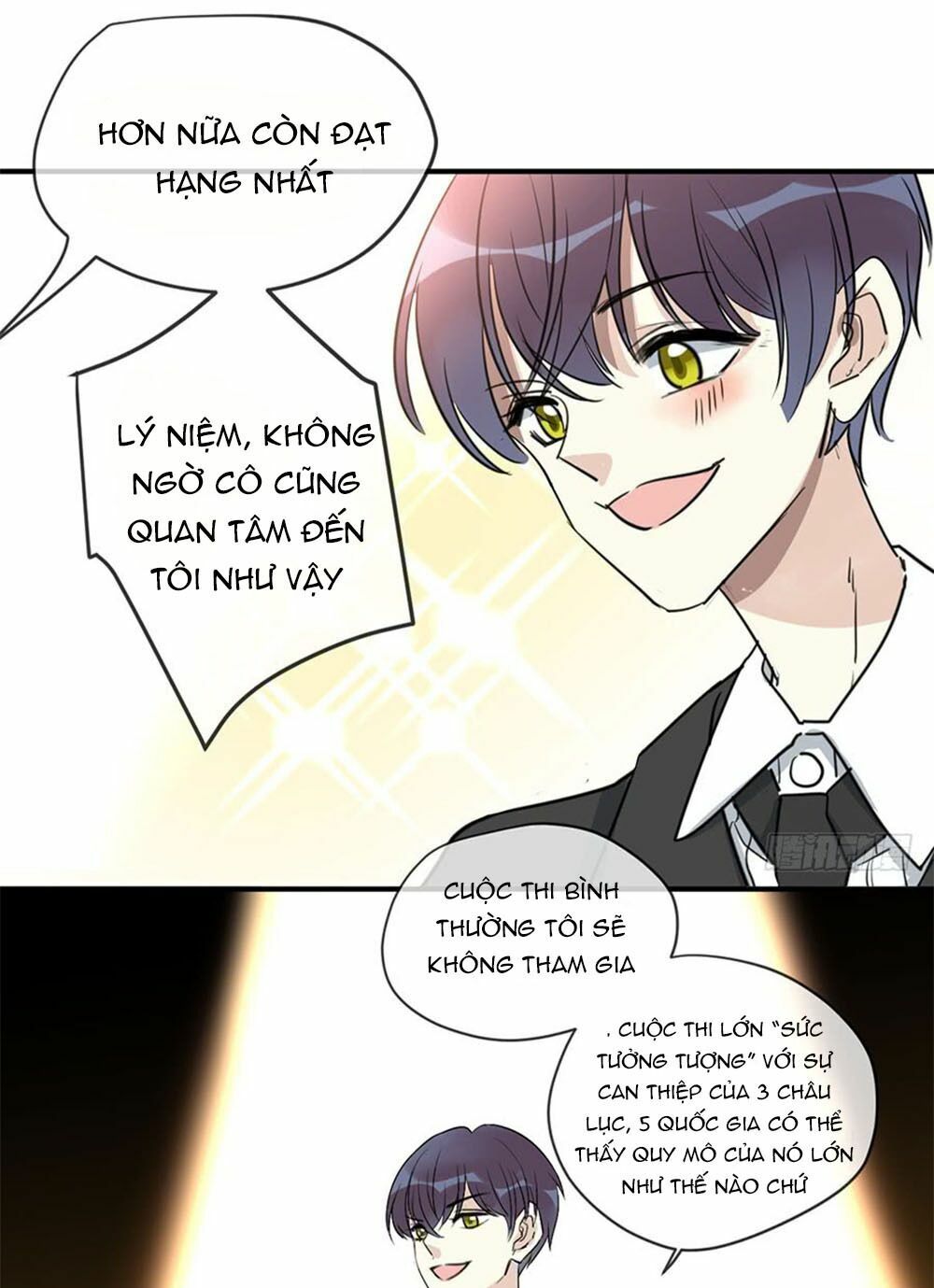 Quý tiết Của An Quyển: Chapter 19