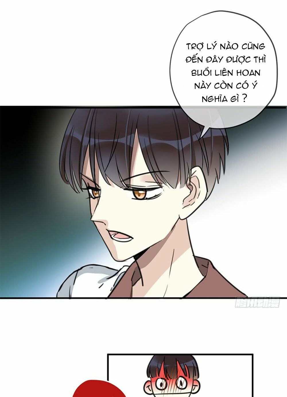Quý tiết Của An Quyển: Chapter 19