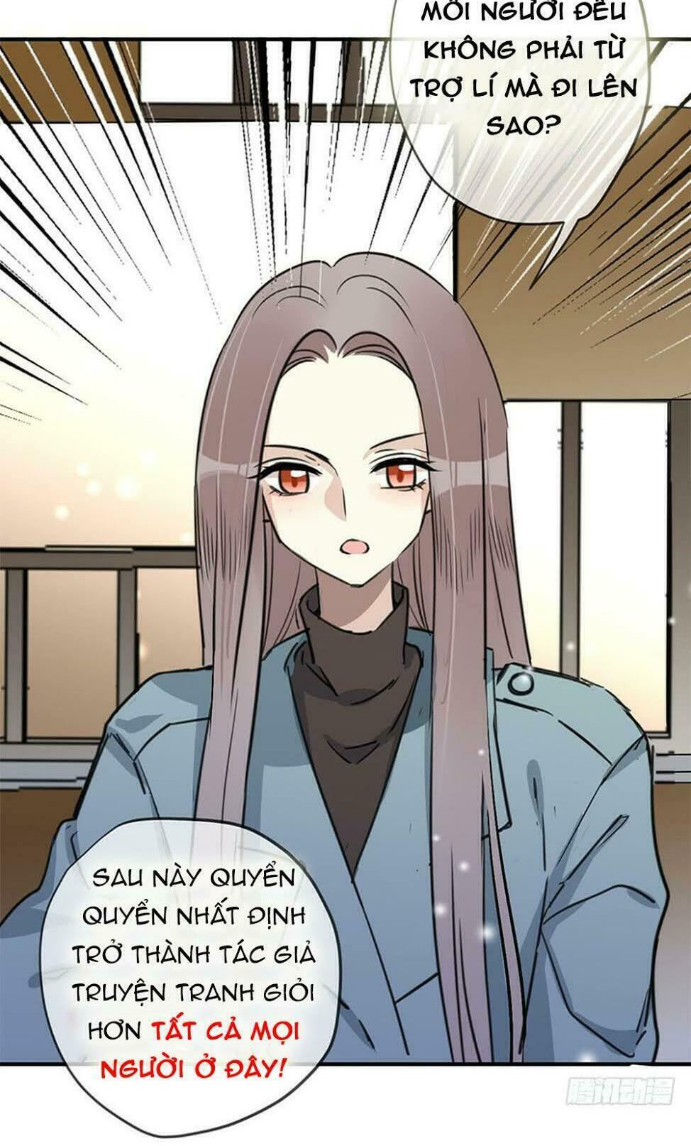Quý tiết Của An Quyển: Chapter 19