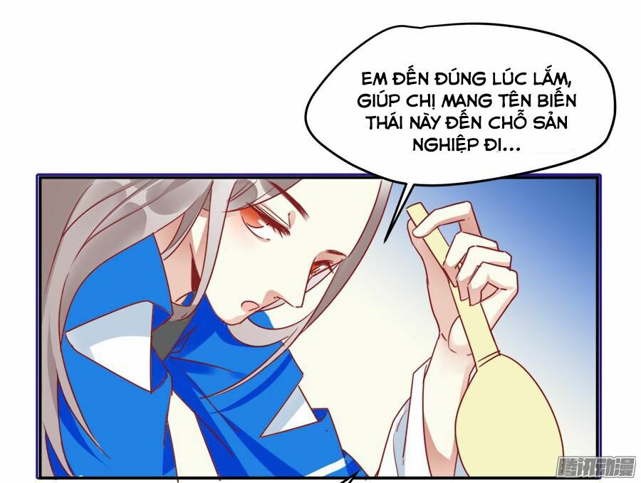 Quý tiết Của An Quyển: Chapter 2