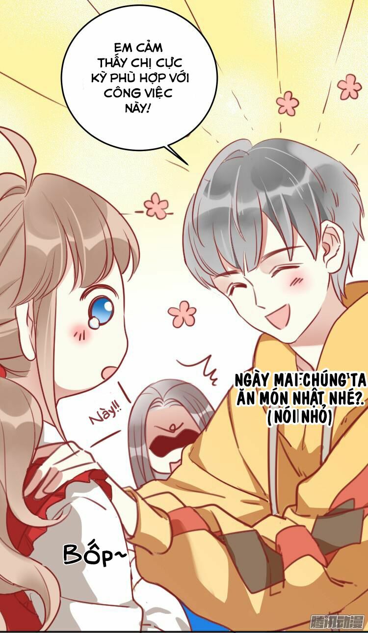 Quý tiết Của An Quyển: Chapter 2