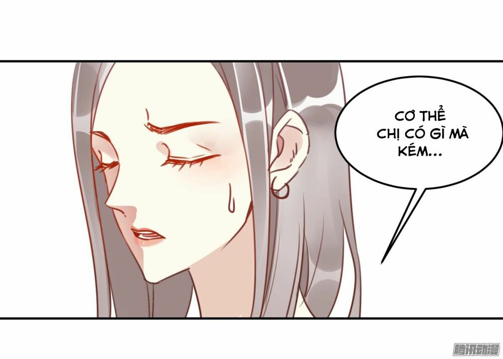Quý tiết Của An Quyển: Chapter 2