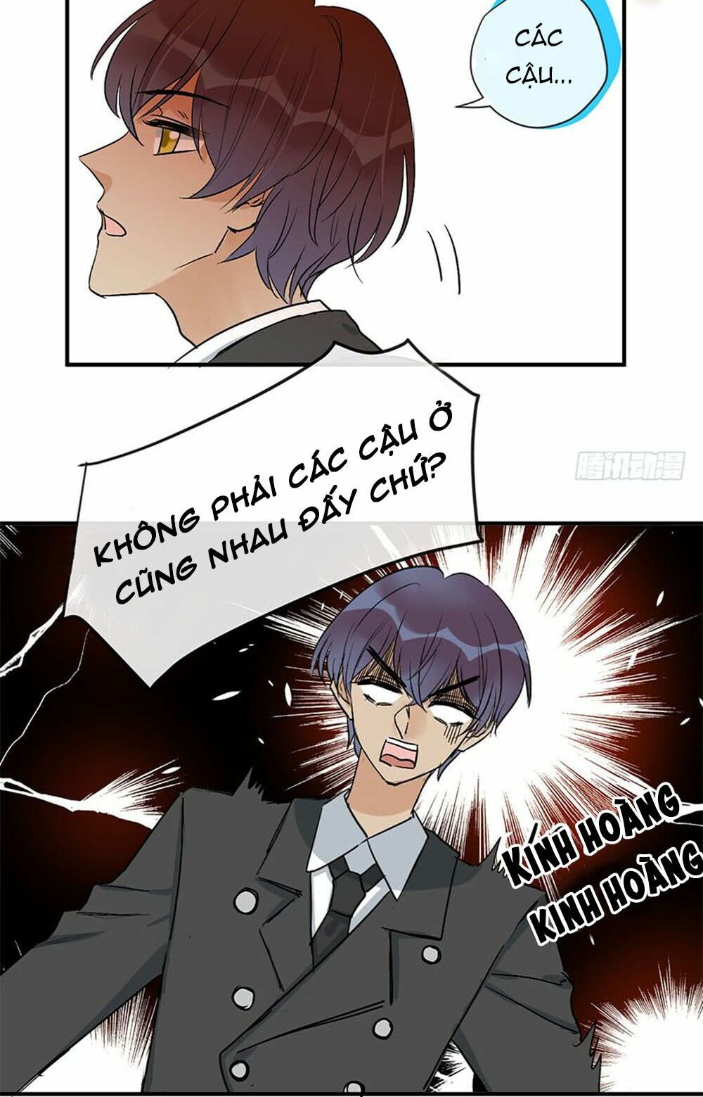 Quý tiết Của An Quyển: Chapter 22