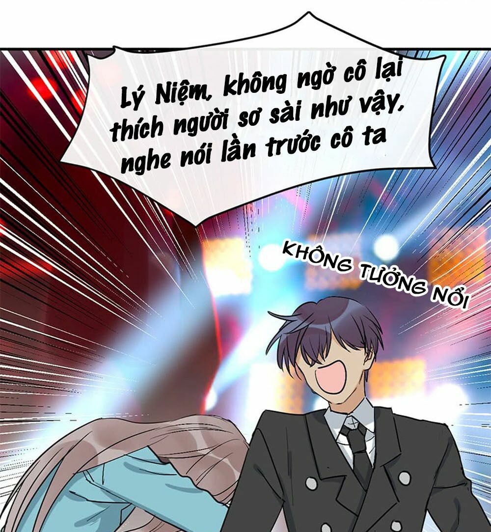 Quý tiết Của An Quyển: Chapter 22