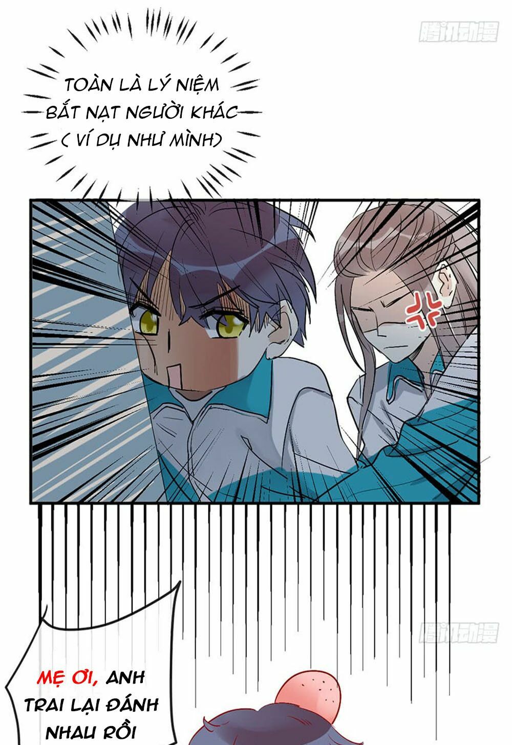Quý tiết Của An Quyển: Chapter 22