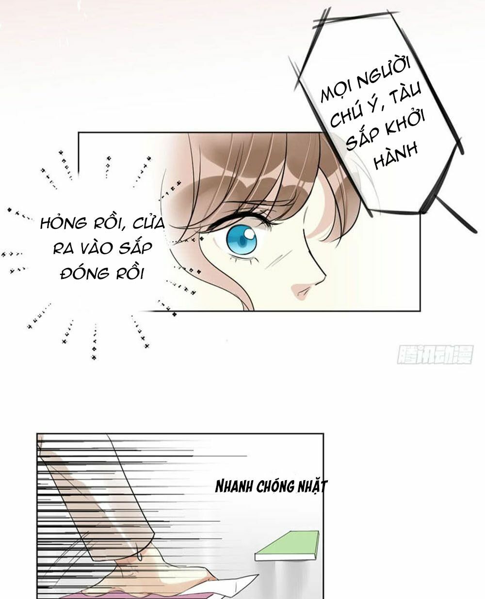 Quý tiết Của An Quyển: Chapter 23