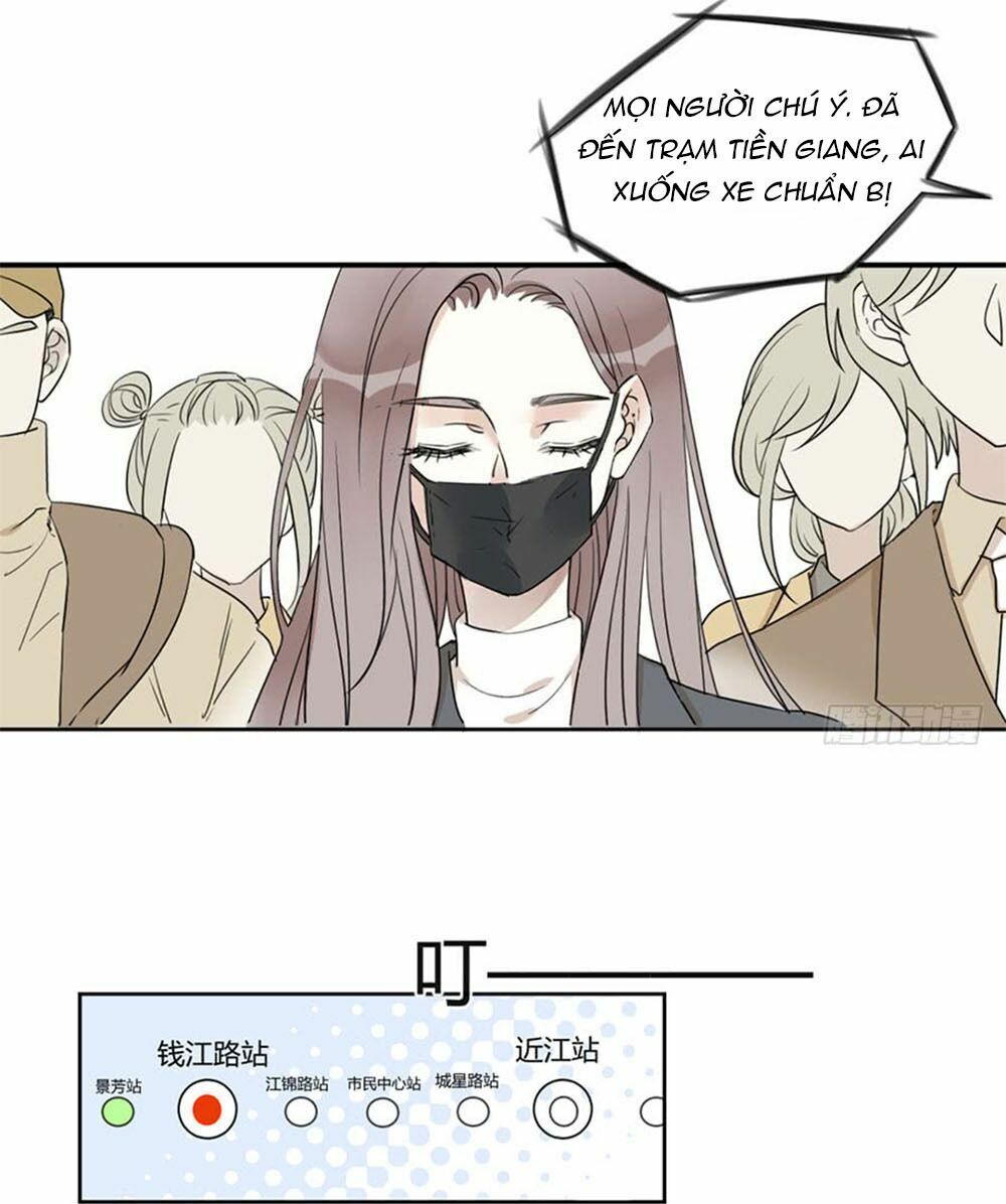Quý tiết Của An Quyển: Chapter 23