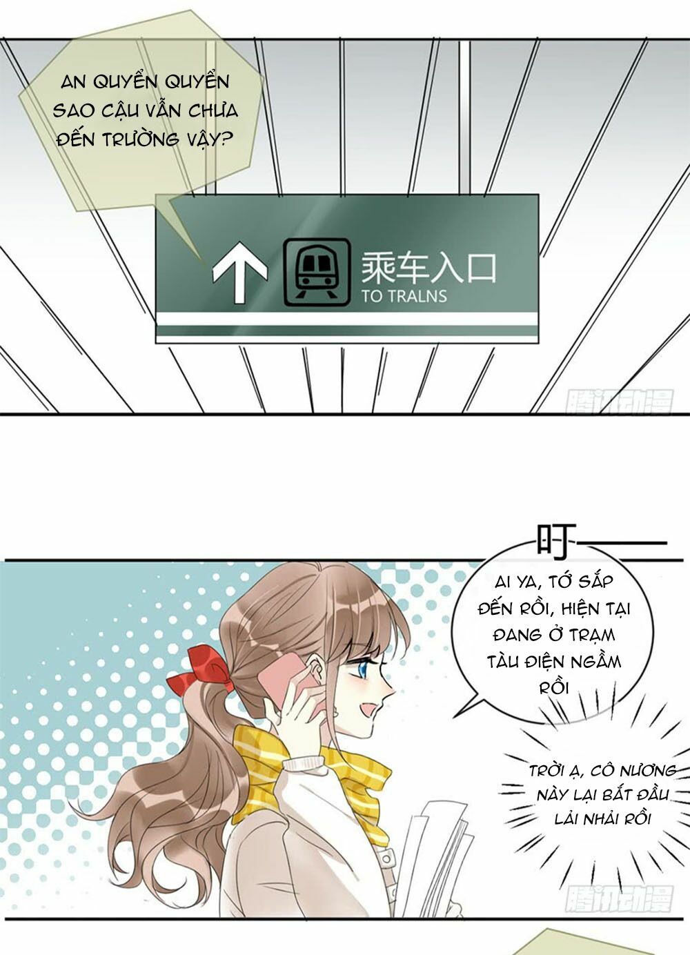Quý tiết Của An Quyển: Chapter 23