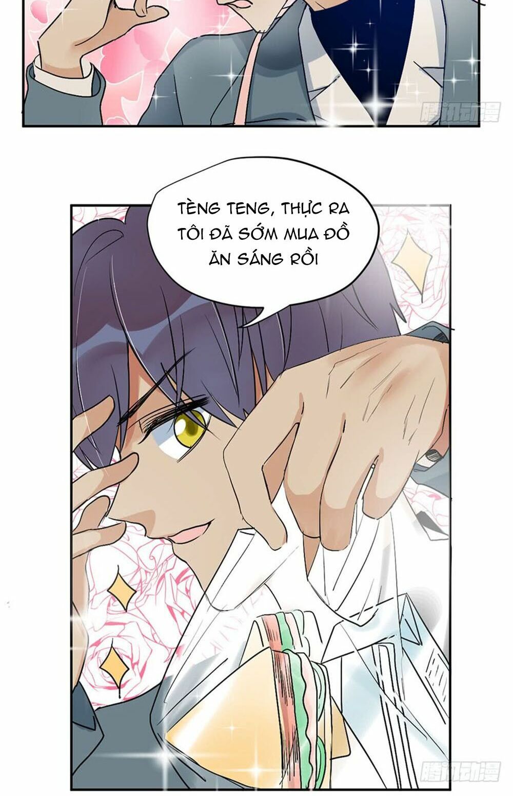 Quý tiết Của An Quyển: Chapter 24