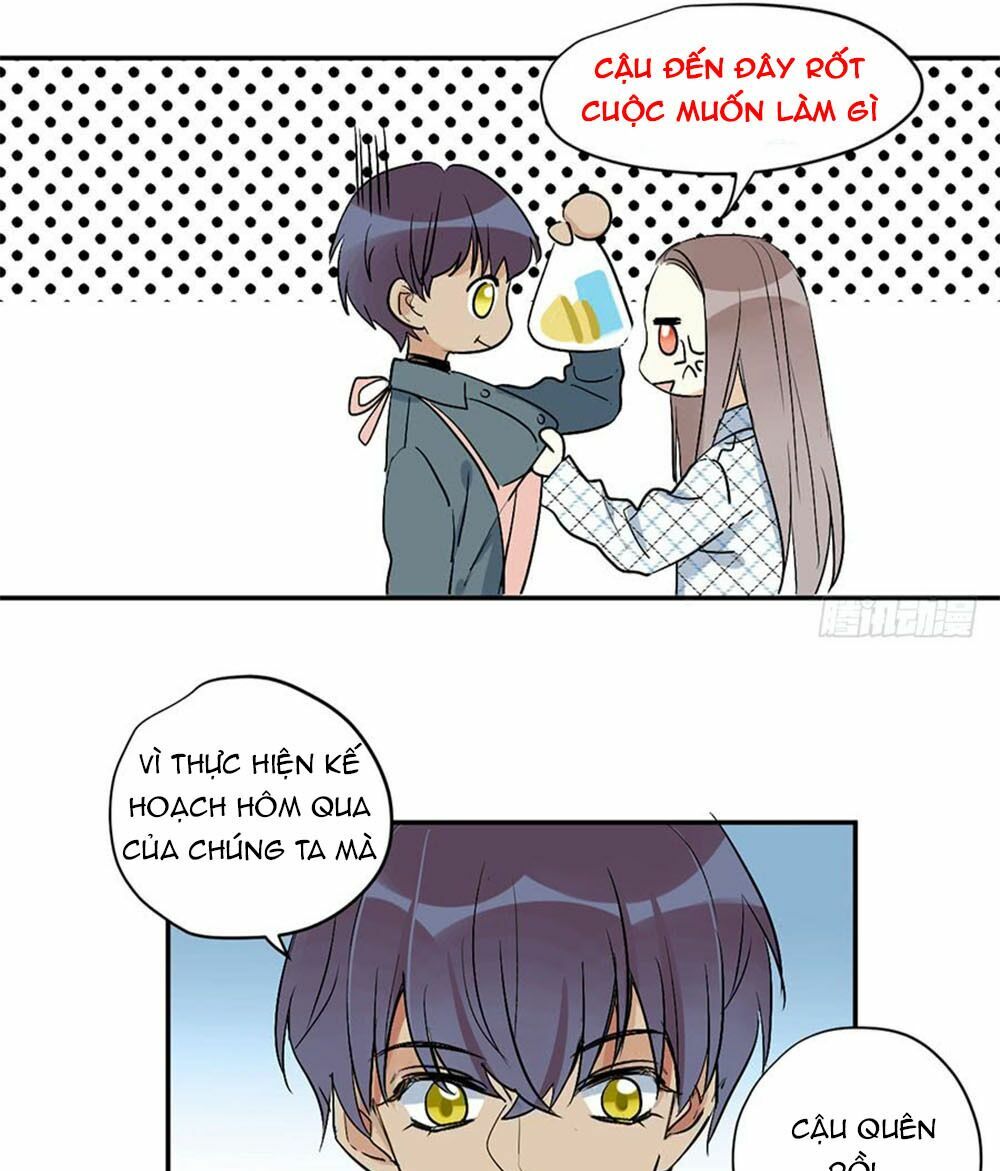Quý tiết Của An Quyển: Chapter 24