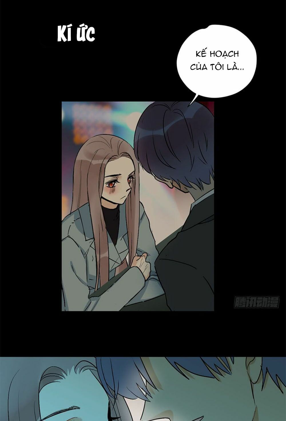 Quý tiết Của An Quyển: Chapter 24