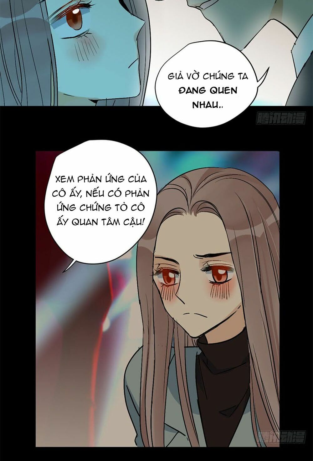 Quý tiết Của An Quyển: Chapter 24
