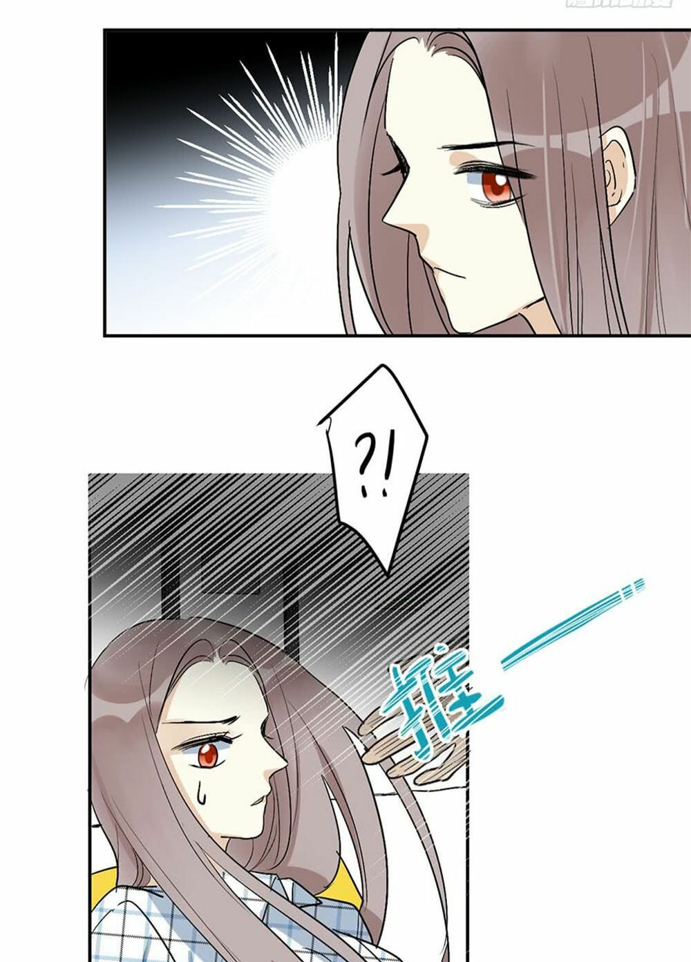 Quý tiết Của An Quyển: Chapter 24