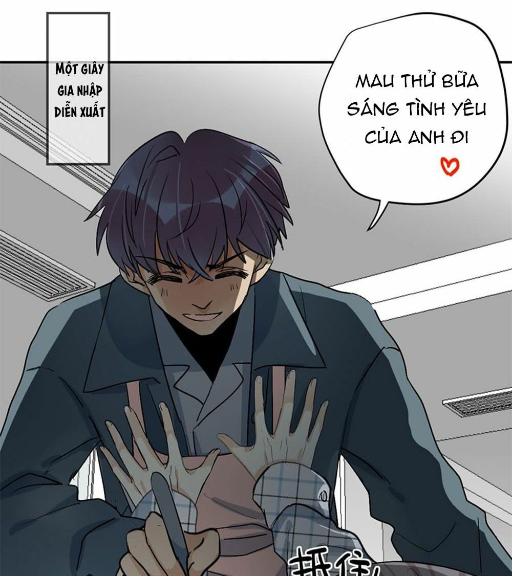 Quý tiết Của An Quyển: Chapter 24