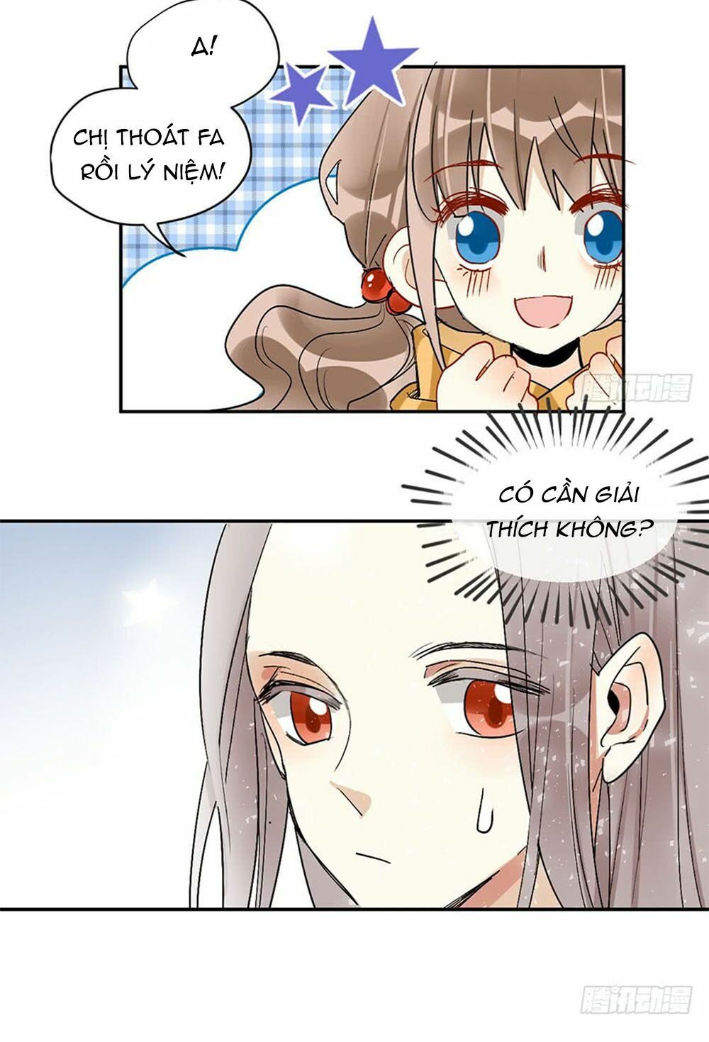 Quý tiết Của An Quyển: Chapter 25