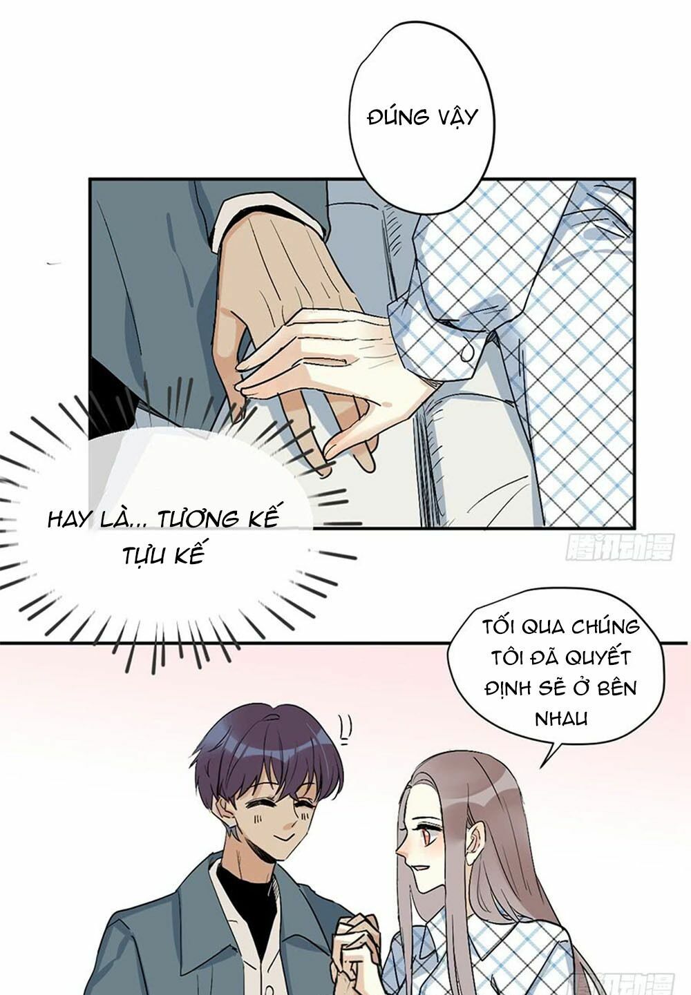 Quý tiết Của An Quyển: Chapter 25
