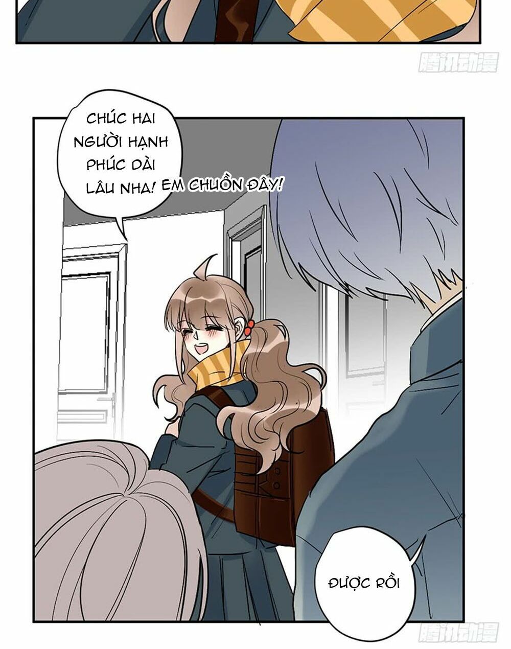 Quý tiết Của An Quyển: Chapter 25