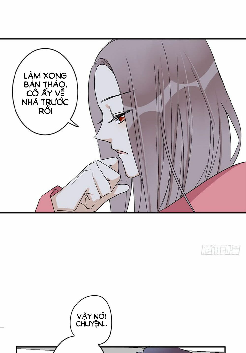 Quý tiết Của An Quyển: Chapter 27