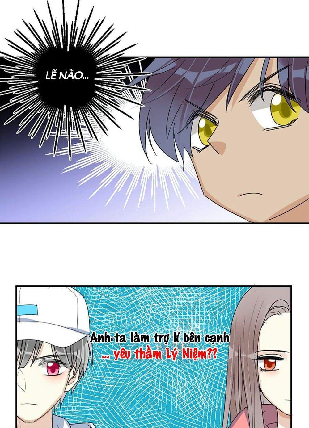 Quý tiết Của An Quyển: Chapter 27