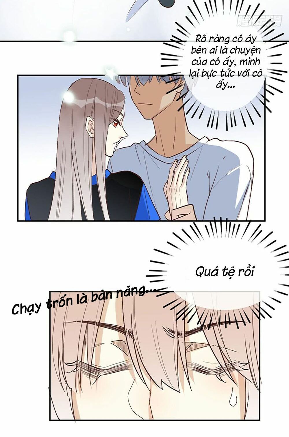 Quý tiết Của An Quyển: Chapter 28