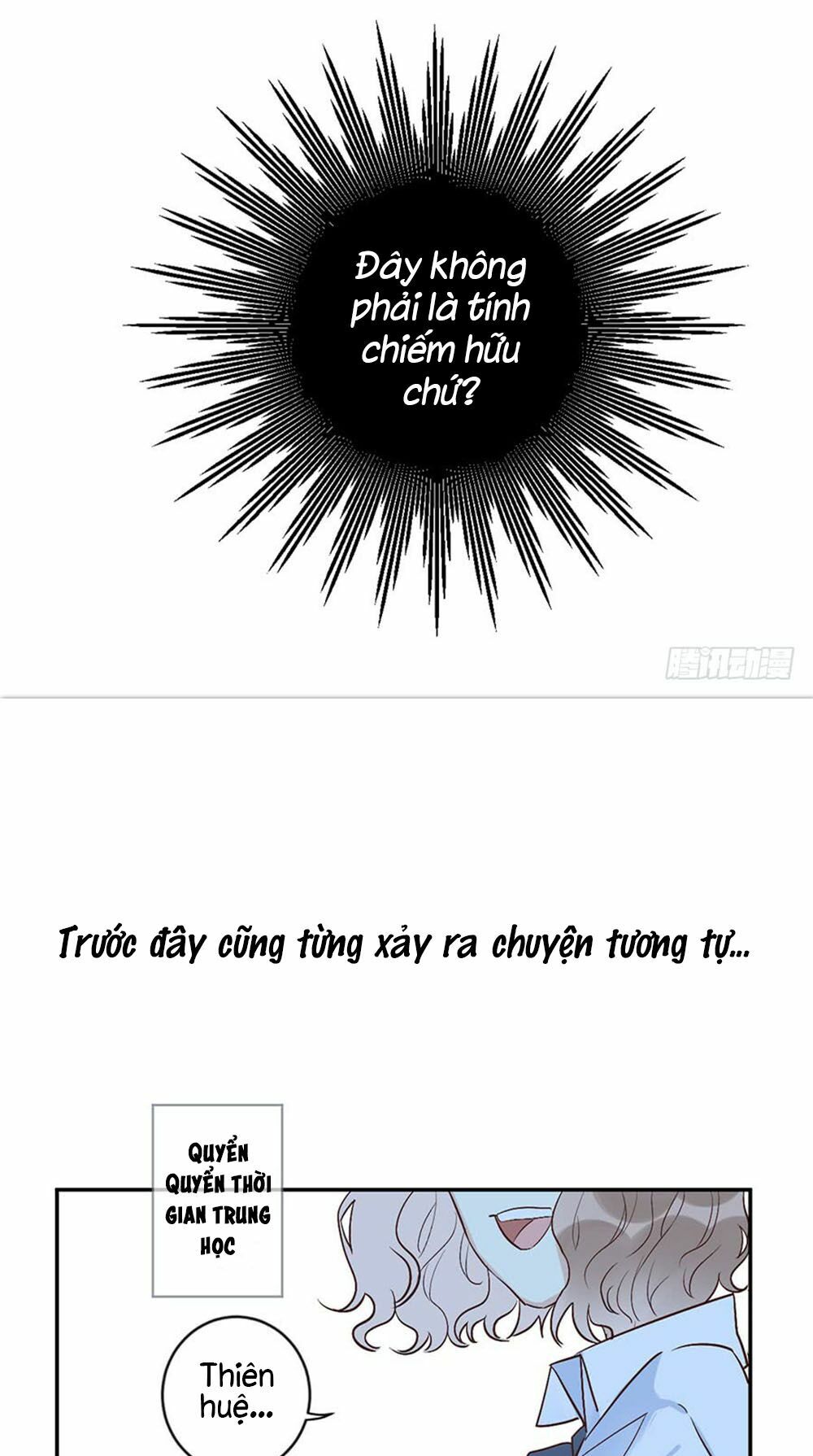 Quý tiết Của An Quyển: Chapter 28