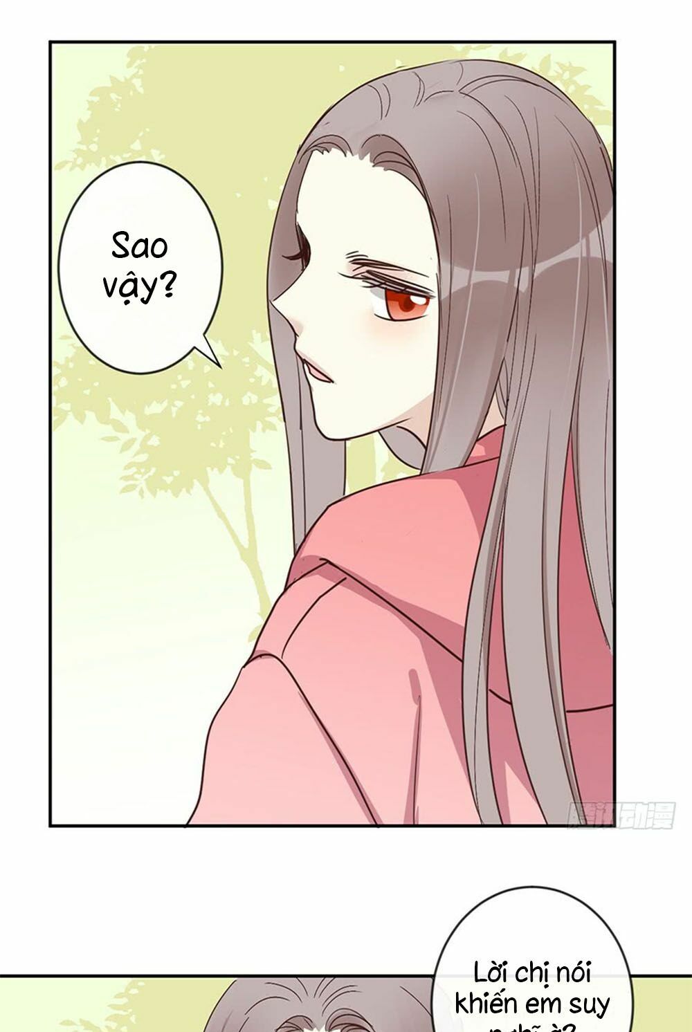 Quý tiết Của An Quyển: Chapter 28