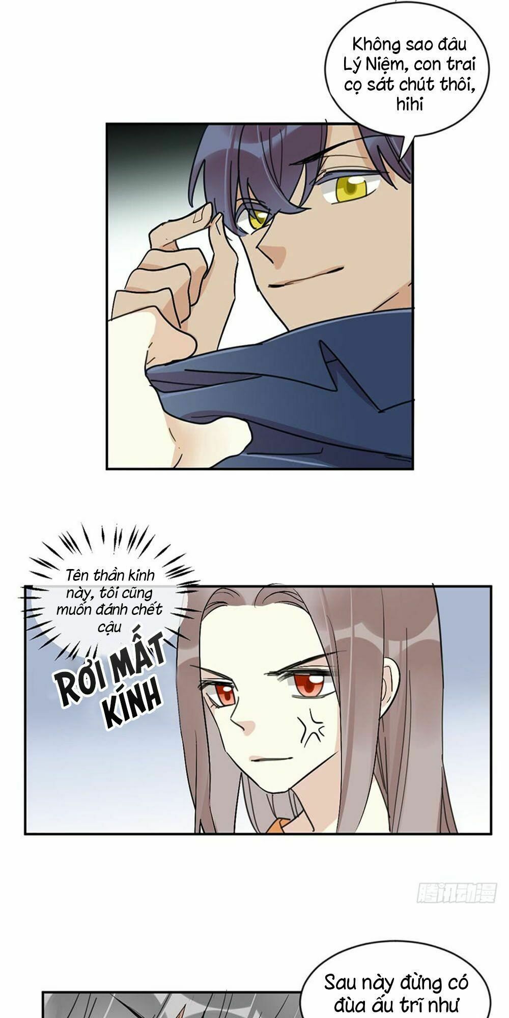 Quý tiết Của An Quyển: Chapter 29