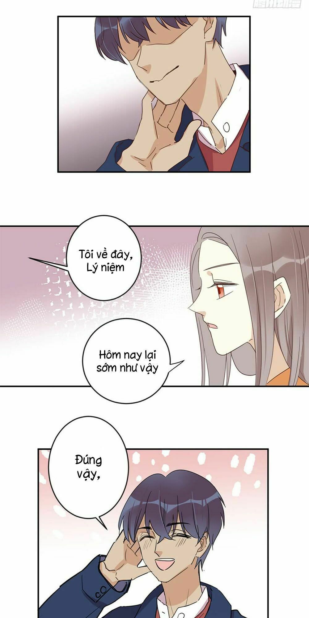 Quý tiết Của An Quyển: Chapter 29
