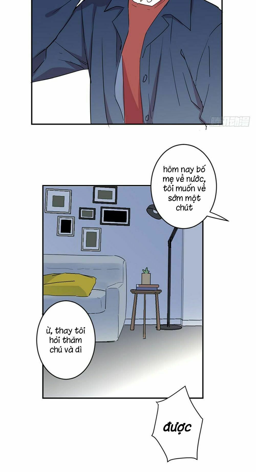 Quý tiết Của An Quyển: Chapter 29
