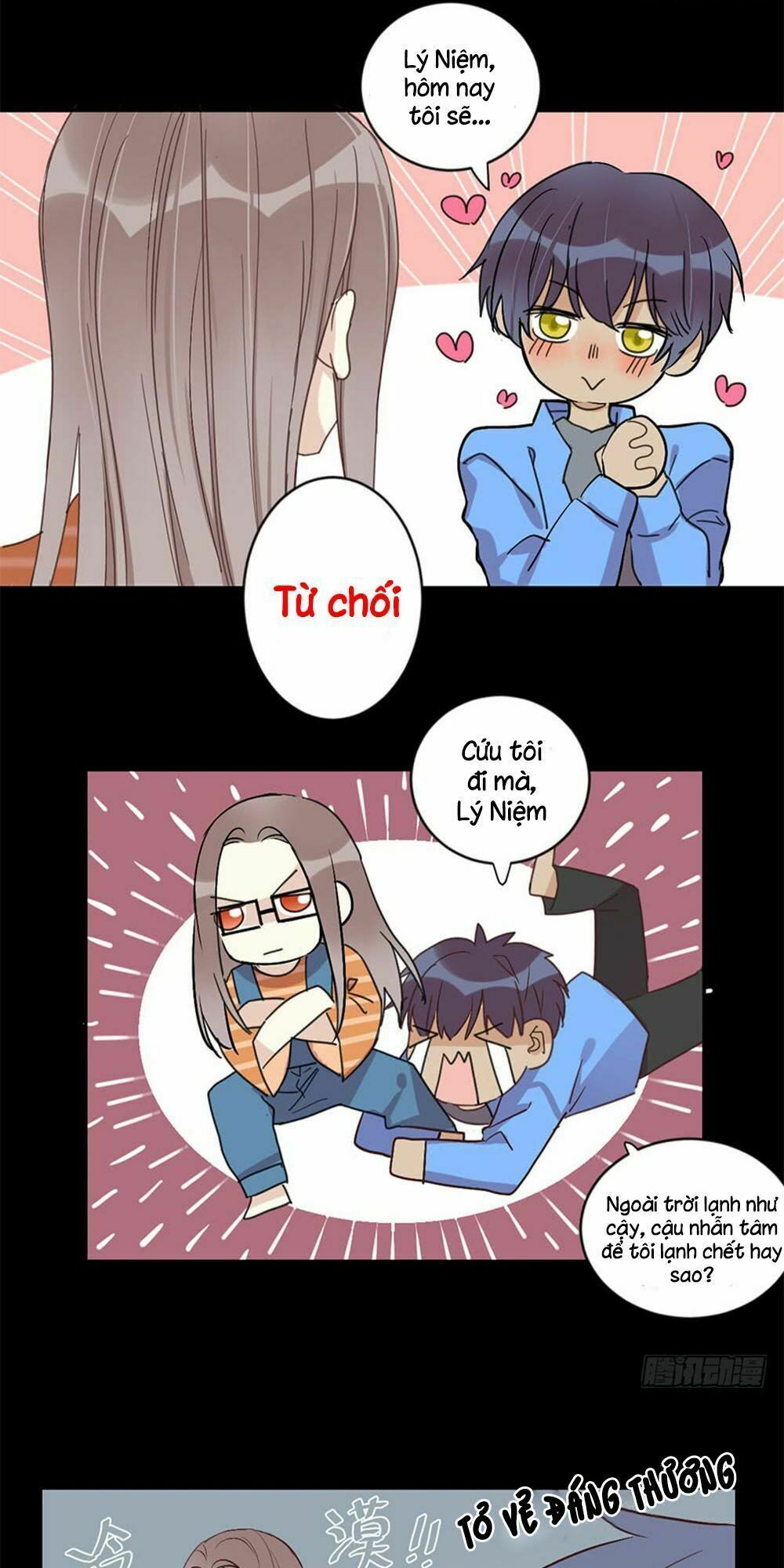 Quý tiết Của An Quyển: Chapter 29