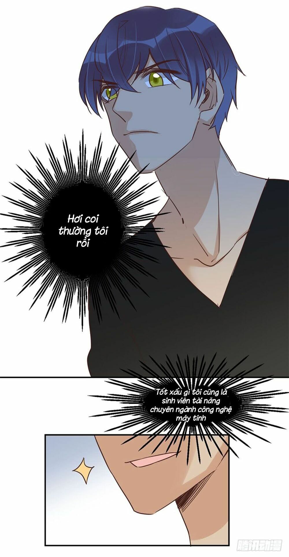 Quý tiết Của An Quyển: Chapter 30