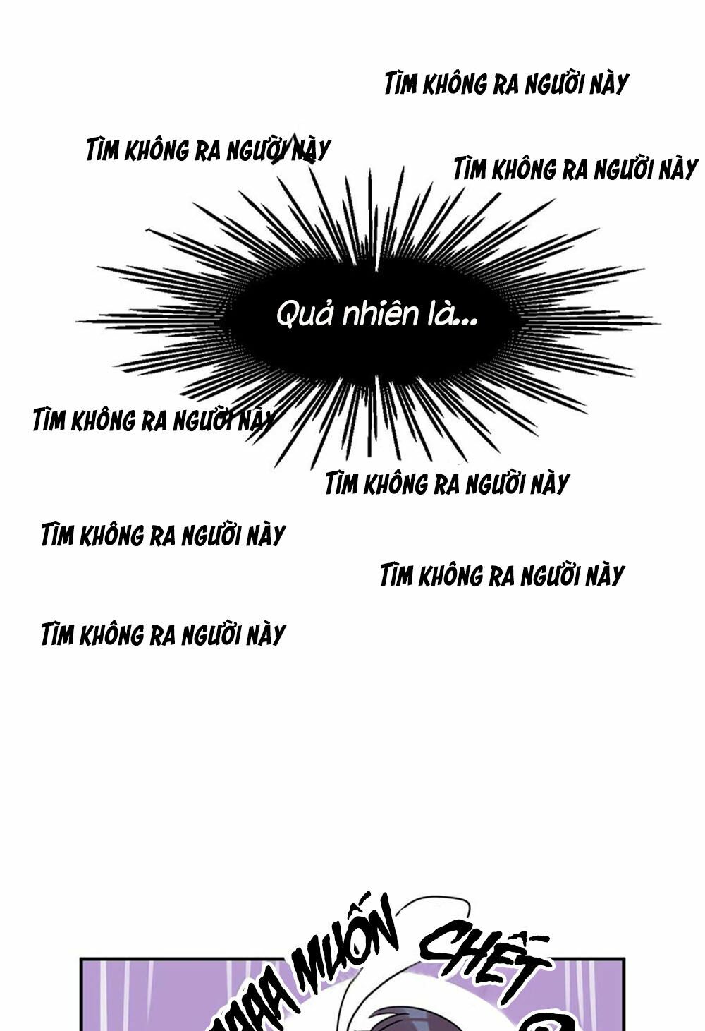 Quý tiết Của An Quyển: Chapter 30