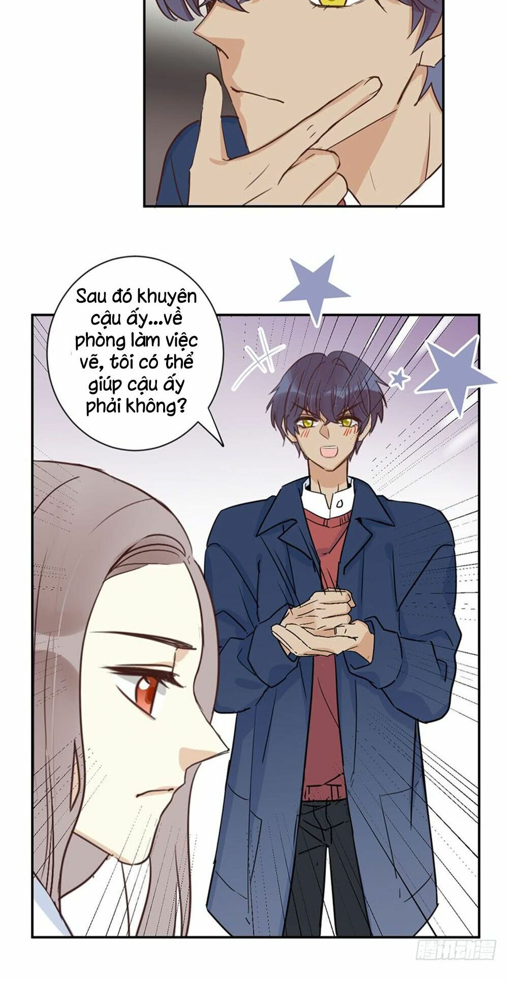 Quý tiết Của An Quyển: Chapter 30