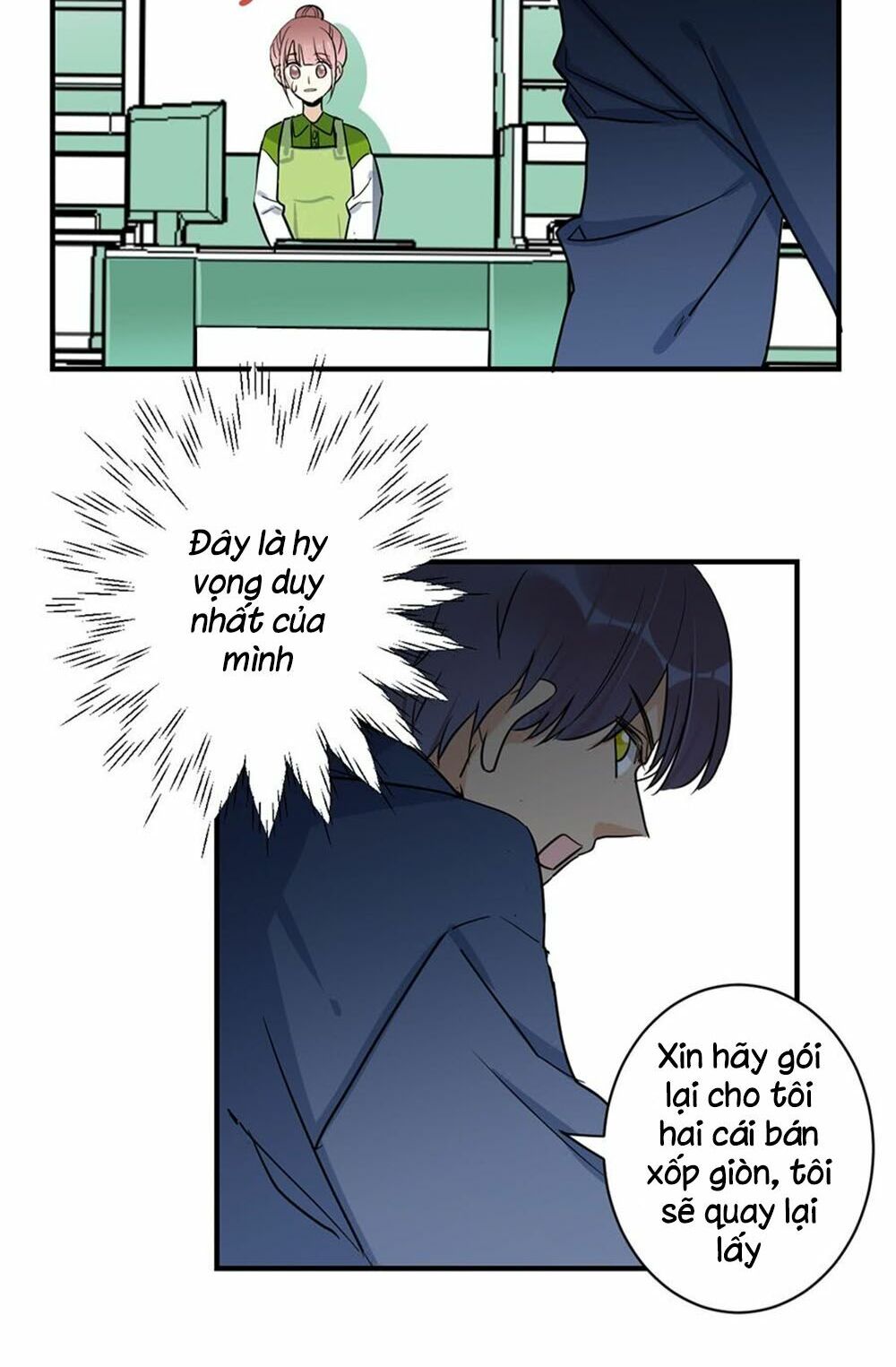 Quý tiết Của An Quyển: Chapter 31