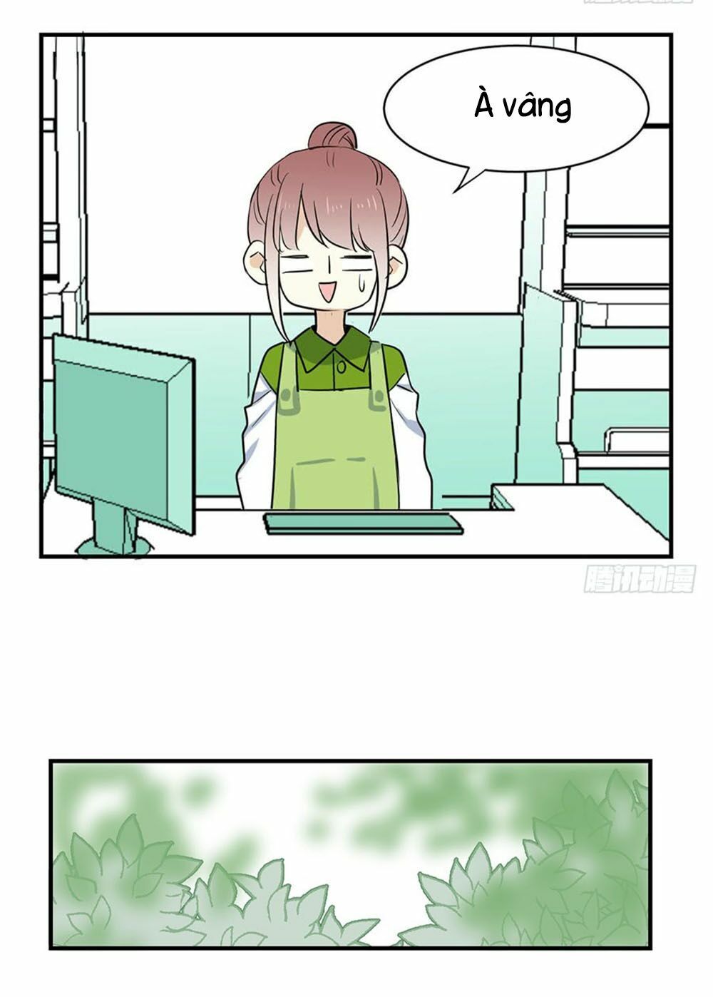 Quý tiết Của An Quyển: Chapter 31