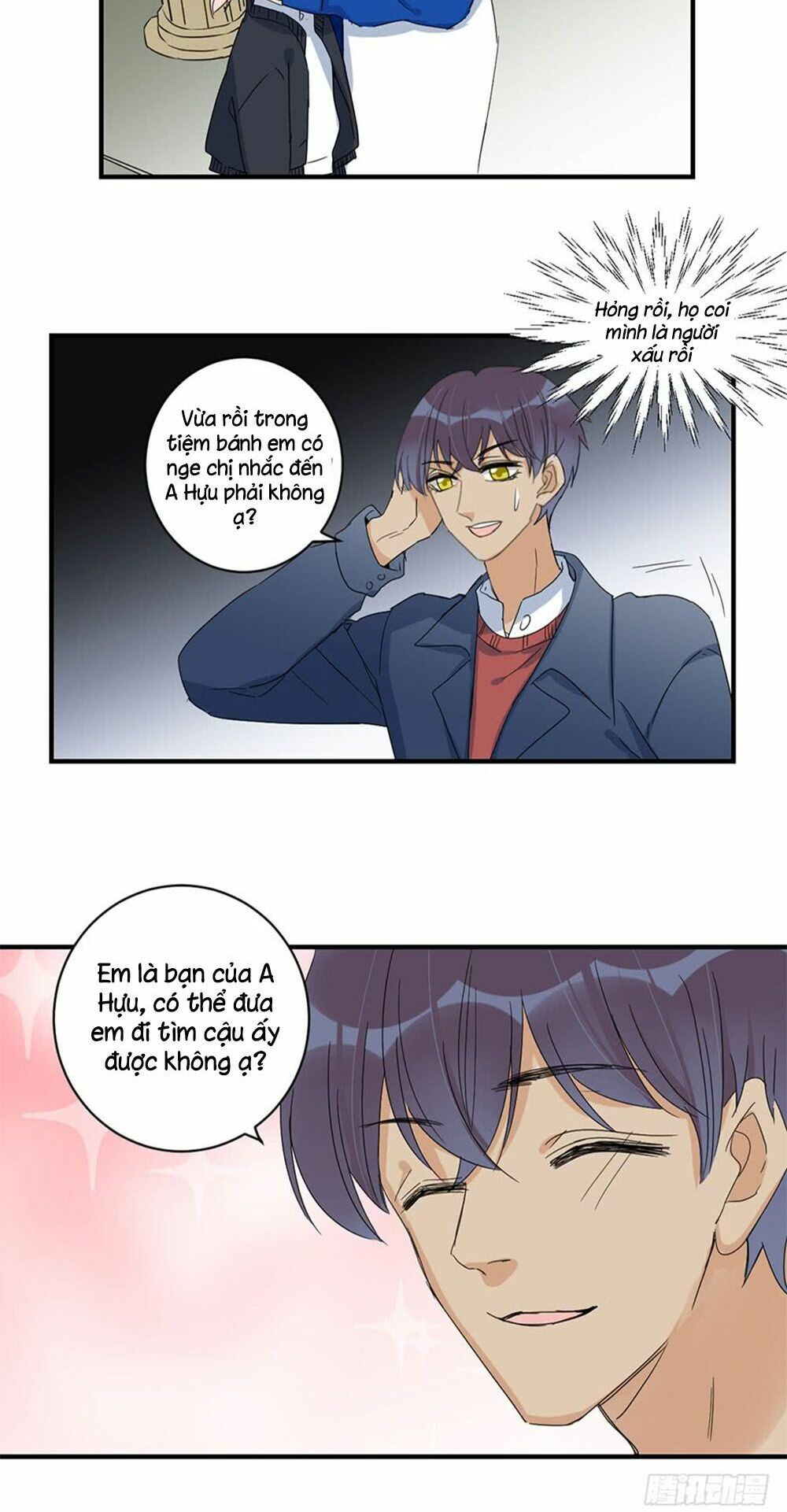 Quý tiết Của An Quyển: Chapter 31