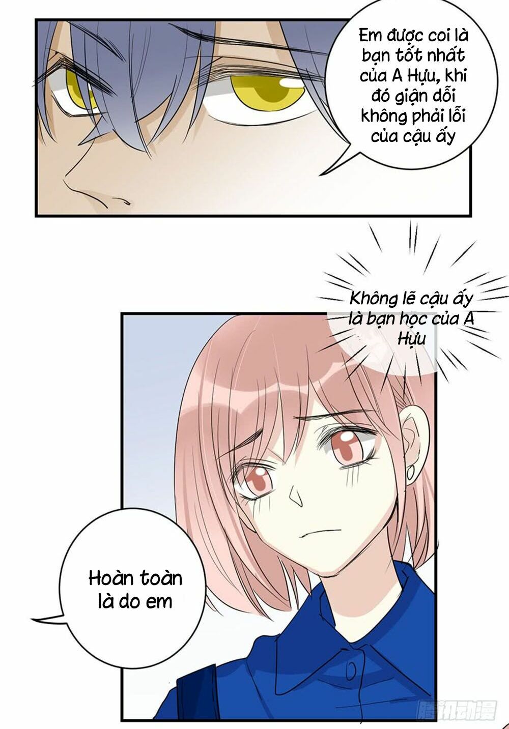 Quý tiết Của An Quyển: Chapter 31