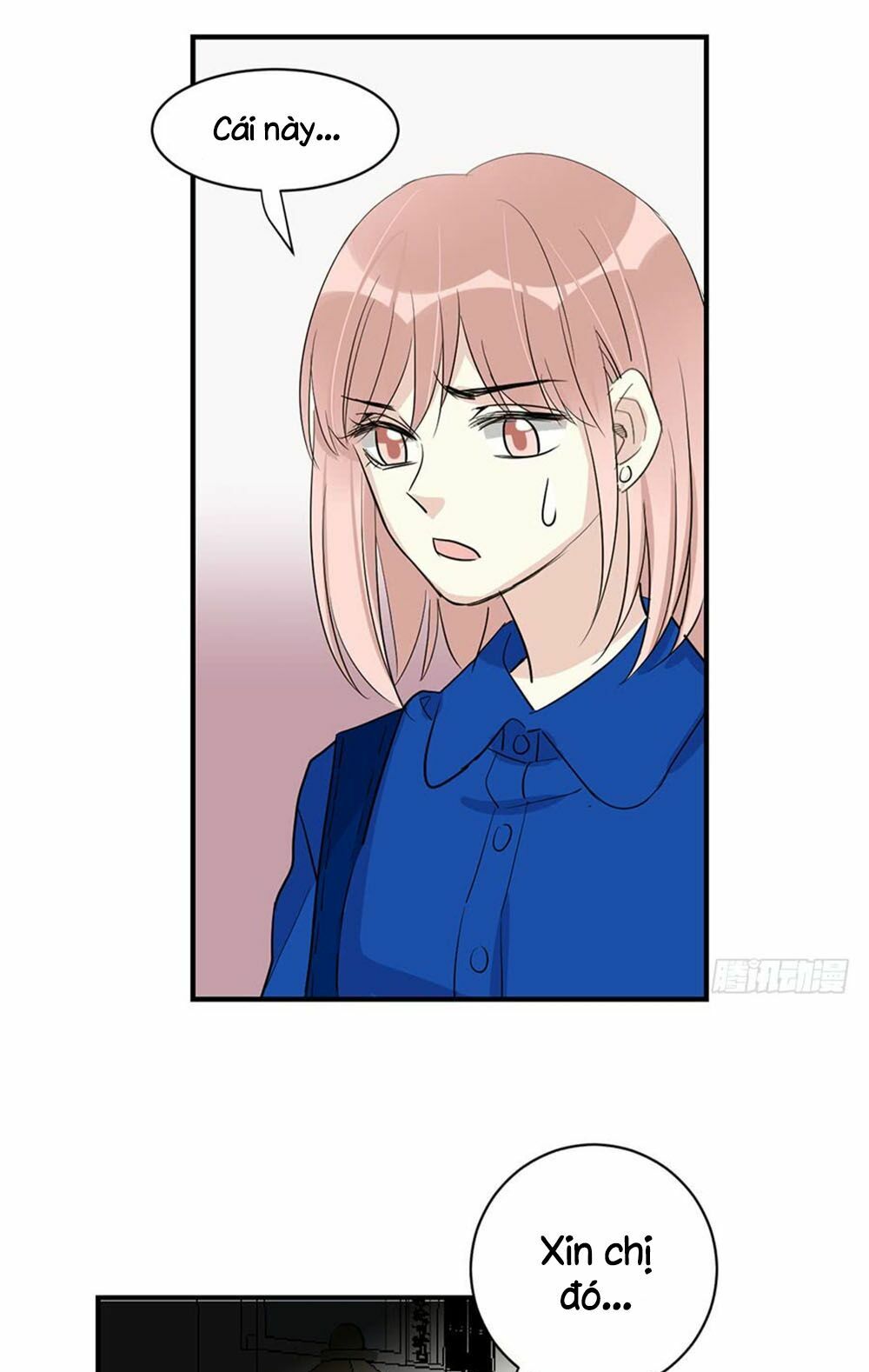 Quý tiết Của An Quyển: Chapter 31