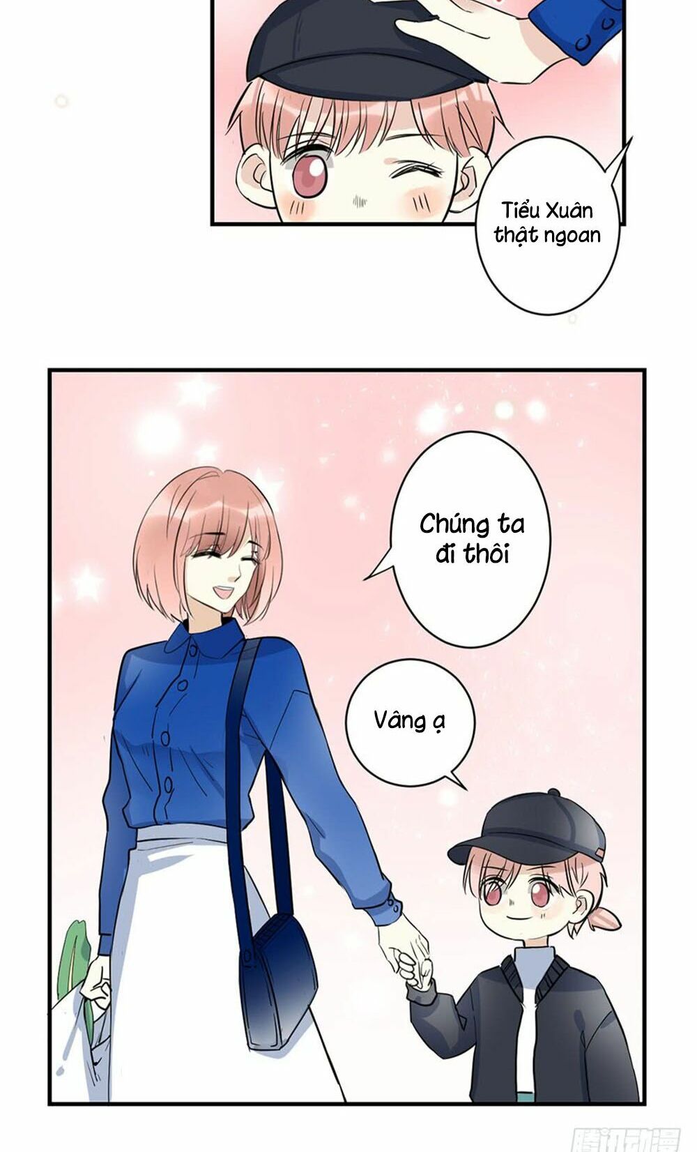 Quý tiết Của An Quyển: Chapter 31
