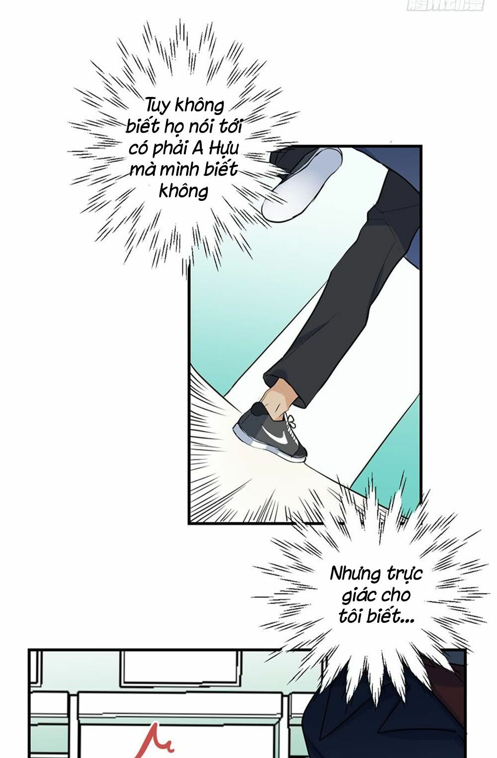 Quý tiết Của An Quyển: Chapter 31